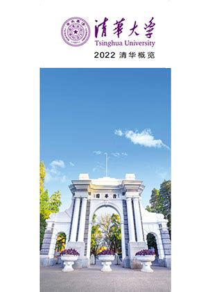 迷信科学|何祚庥：反对伪科学应有更高站位